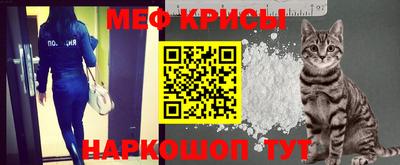 экстази Севастополь