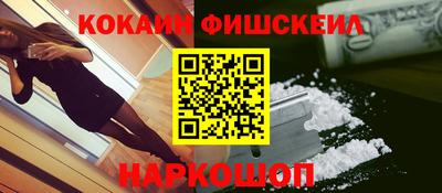 трава Рузаевка