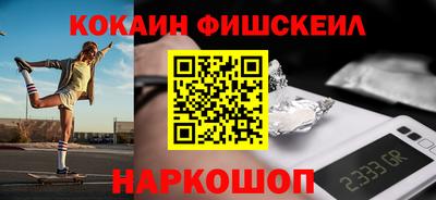трава Рузаевка