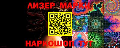 mix Рыбинск