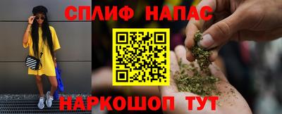 mix Рыбинск