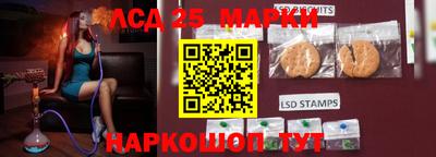 mix Рыбинск