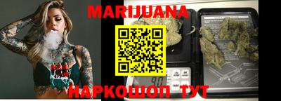 mix Рыбинск