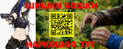 трава Рузаевка