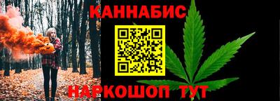 mix Рыбинск
