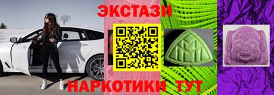mix Рыбинск