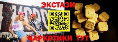 mix Рыбинск