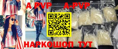 mix Рыбинск
