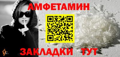мескалин Рязань