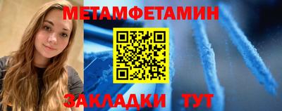 mix Рыбинск