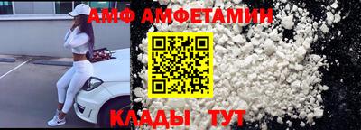 мескалин Рязань