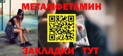 mix Рыбинск