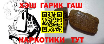 mix Рыбинск