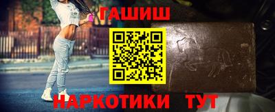 mix Рыбинск