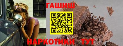 мескалин Рязань